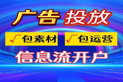 轻松掌握百度包年竞价：成功案例展示